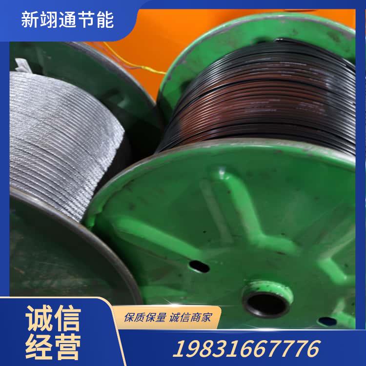 发热电缆