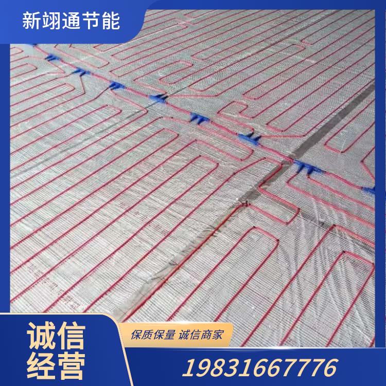 碳纤维电地暖