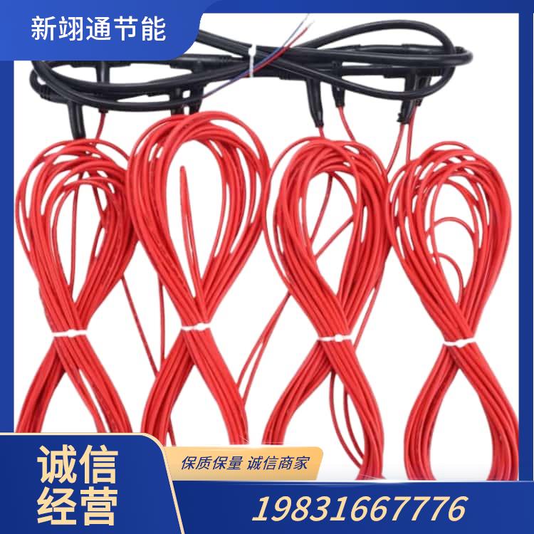 碳纤维电地暖 豪华型