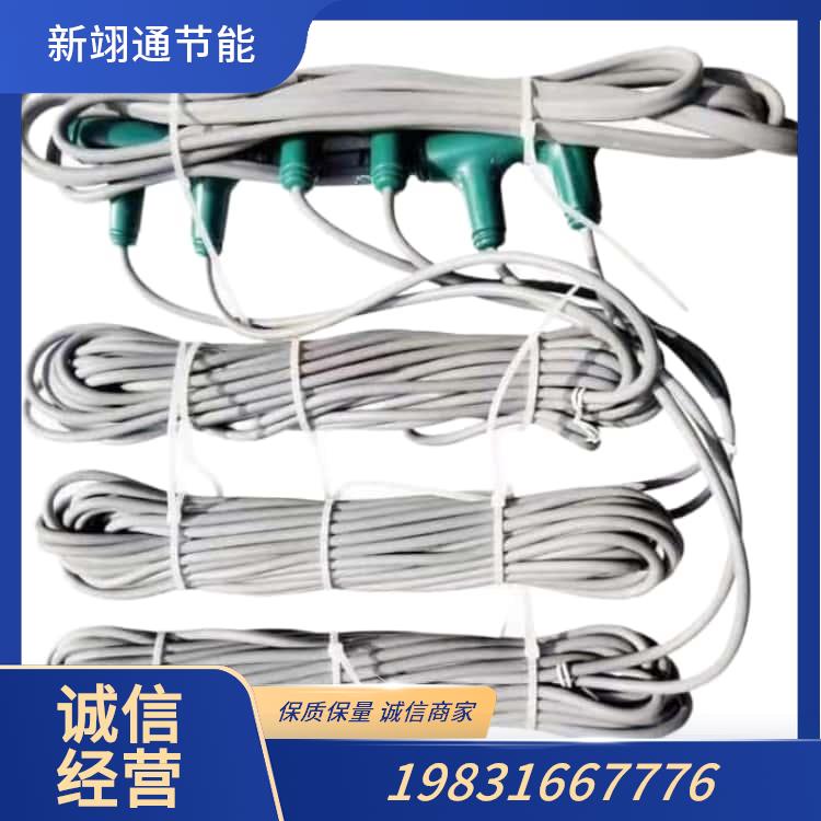 石墨烯电地暖 环保型