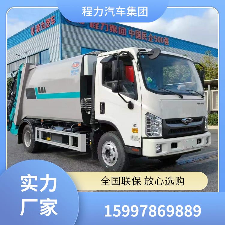 垃圾车