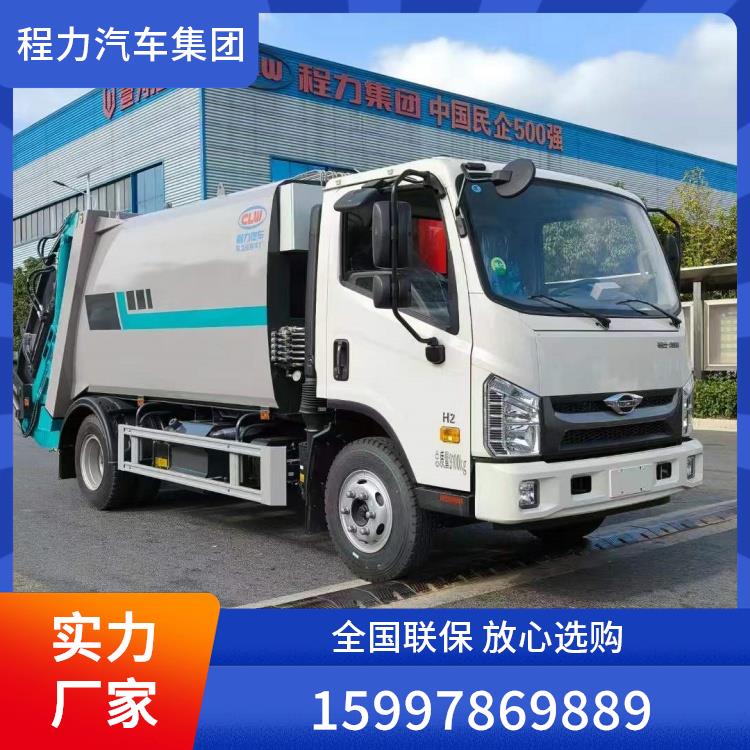 垃圾车