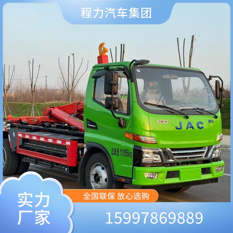 垃圾车