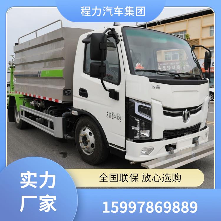 洒水车