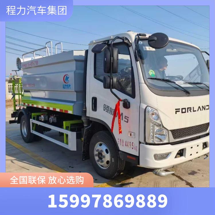 洒水车