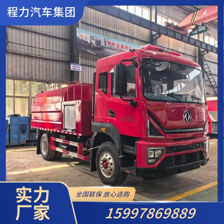 程力威牌洒水车
