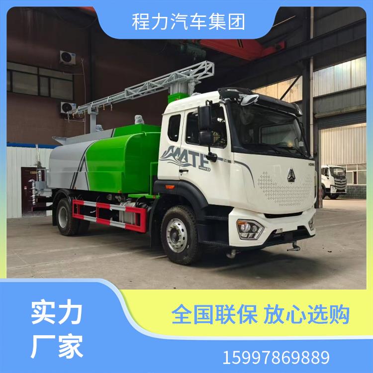 抑尘车