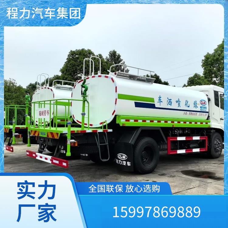 抑尘车
