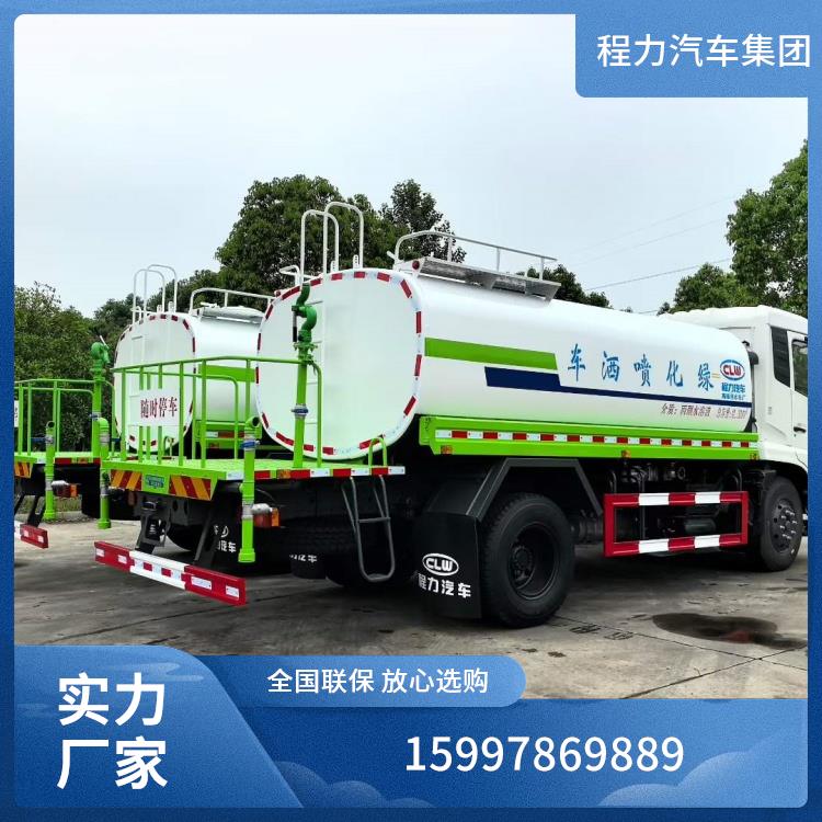 程力威牌抑尘车