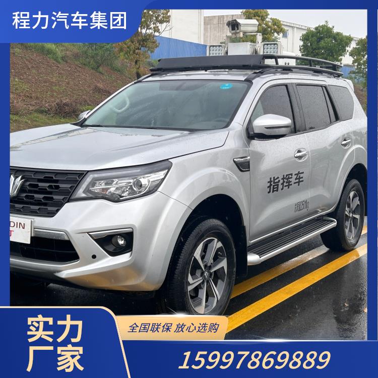 皮卡指挥车