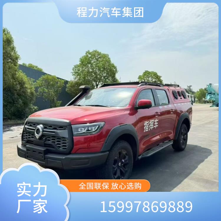 皮卡指挥车