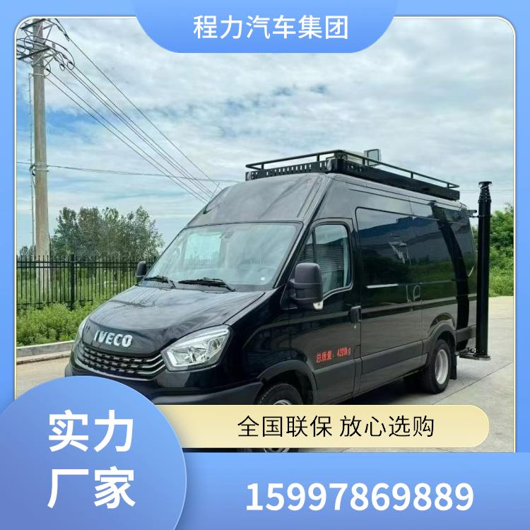程力威牌皮卡指挥车