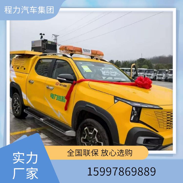 程力威牌皮卡指挥车