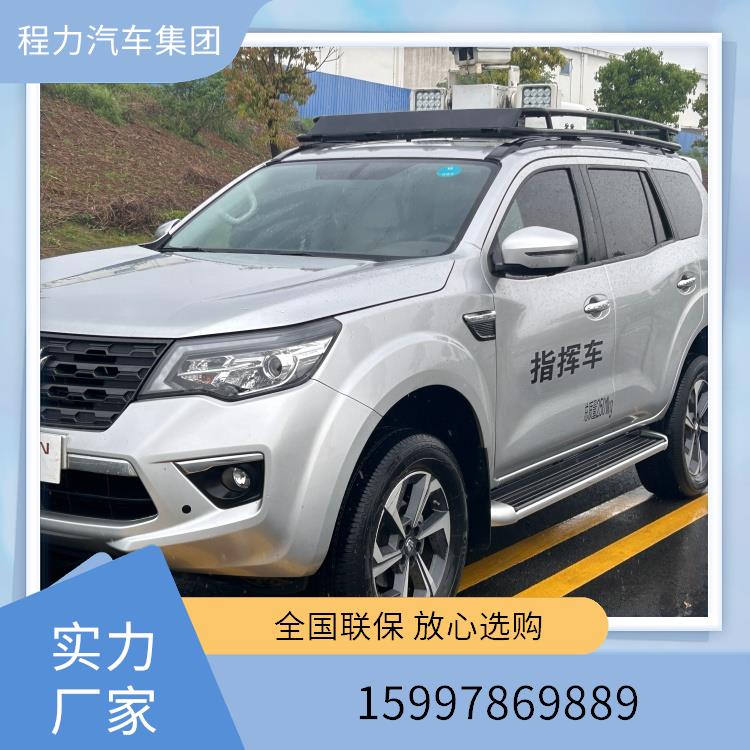 皮卡指挥车