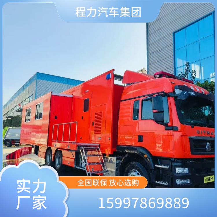 皮卡指挥车