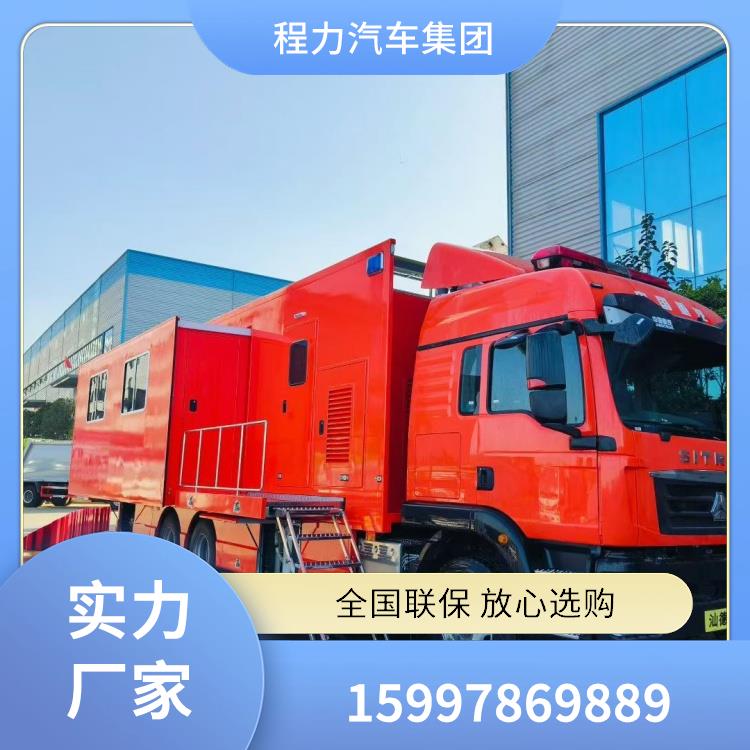 程力威牌皮卡指挥车