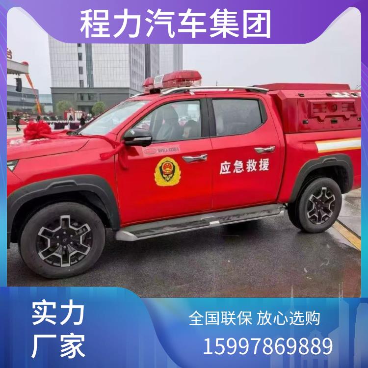 皮卡指挥车
