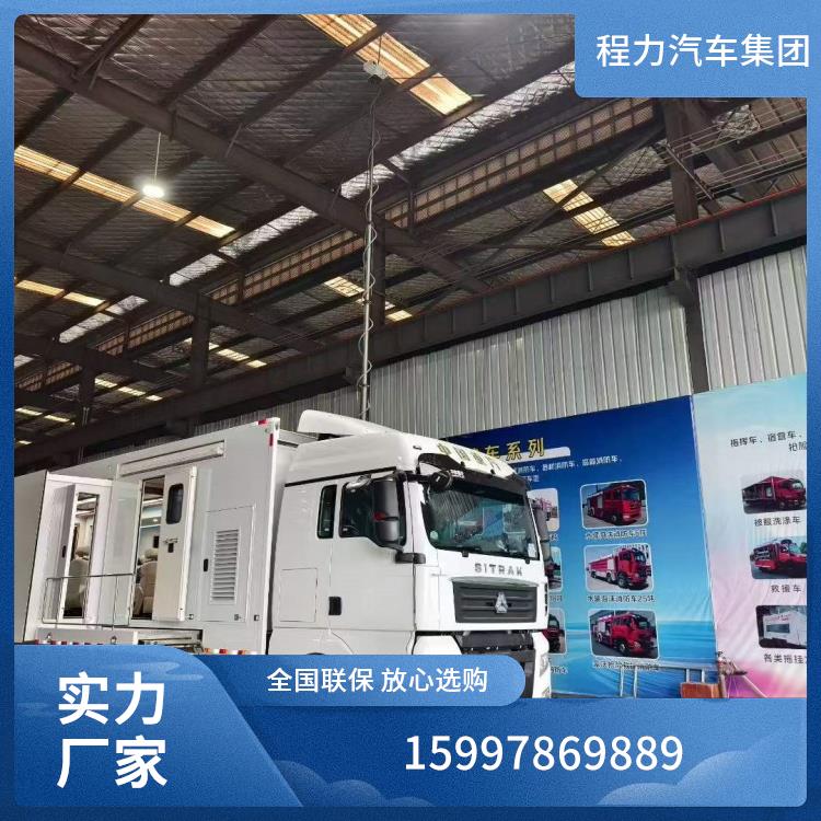 皮卡指挥车