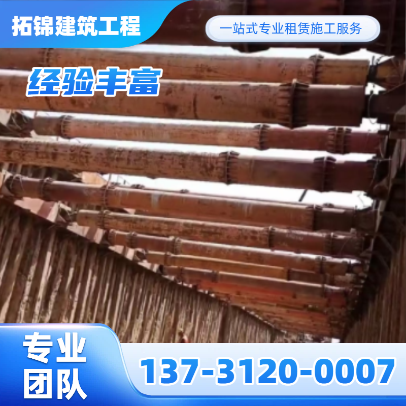 玉溪钢板桩施工