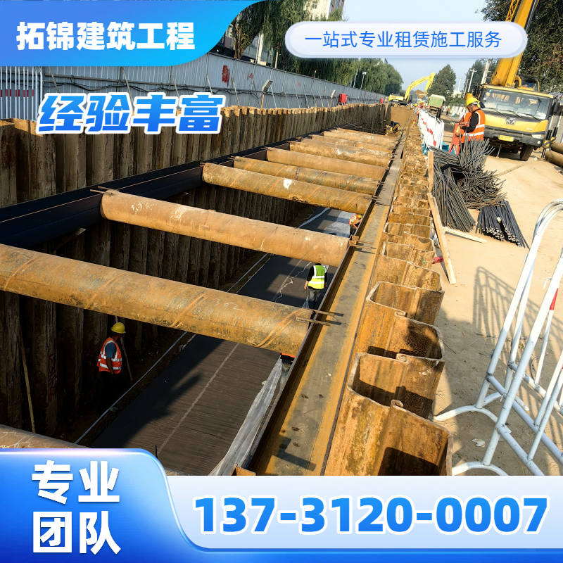 玉溪钢板桩施工