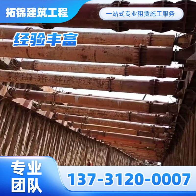 玉溪钢板桩施工