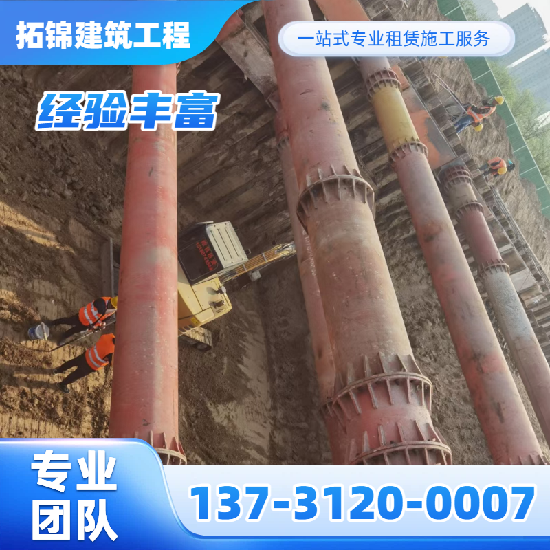 玉溪钢板桩施工