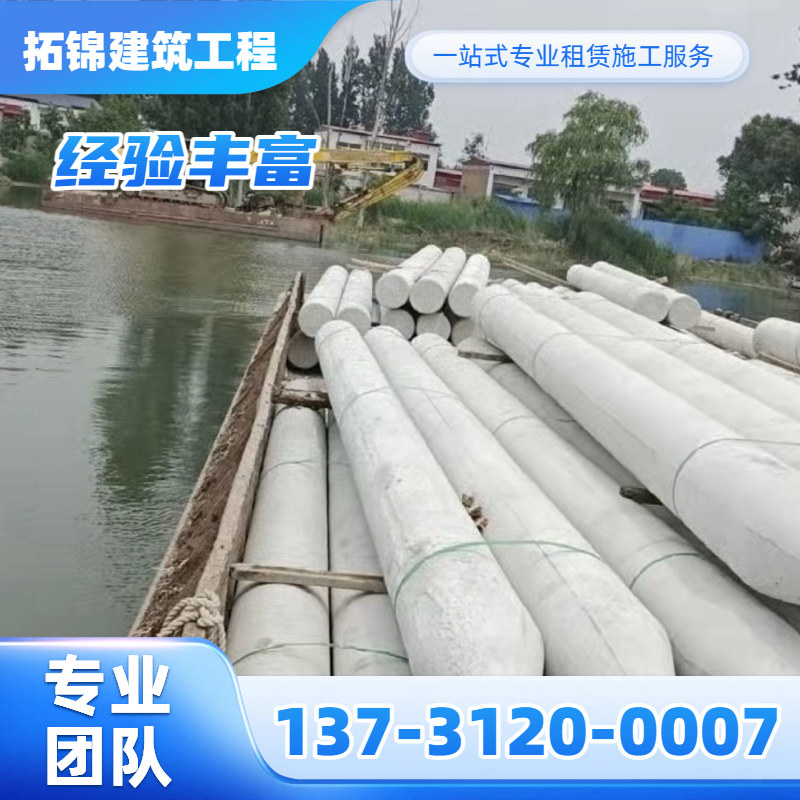 玉溪河道水泥桩