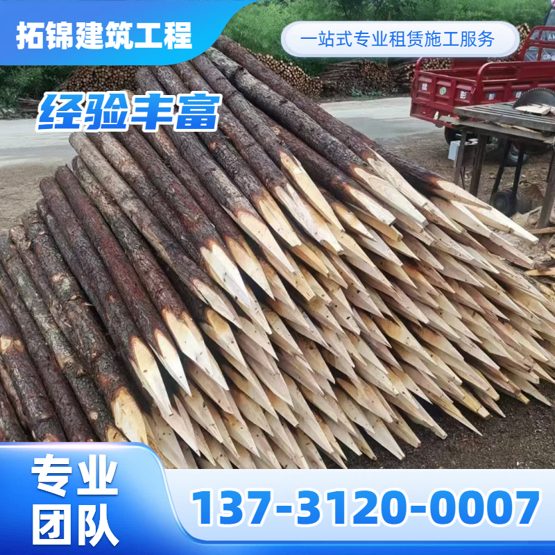 玉溪河道水泥桩