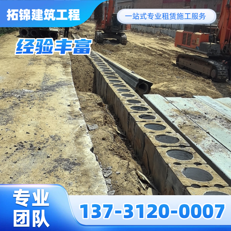 玉溪河道水泥桩
