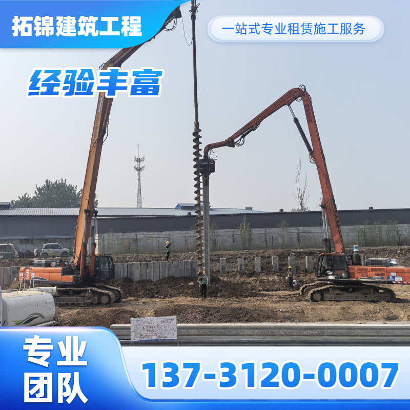 玉溪河道水泥桩