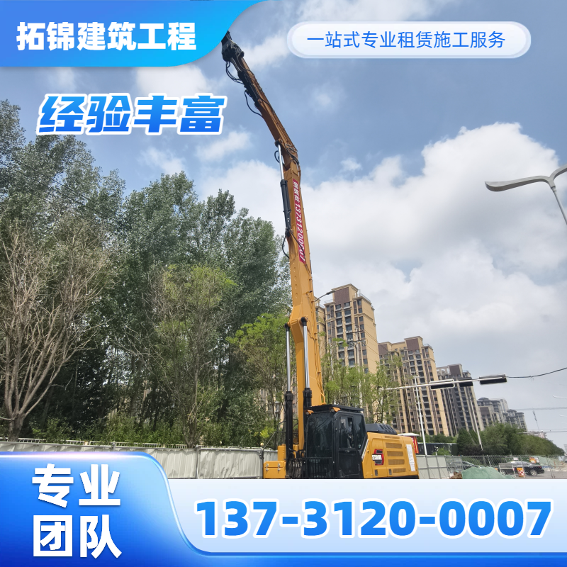 玉溪钢板桩打桩机