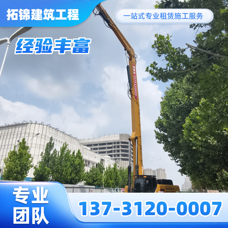 玉溪钢板桩打桩机