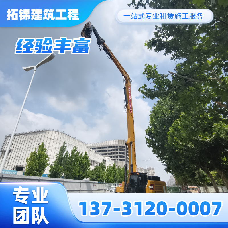 玉溪钢板桩打桩机