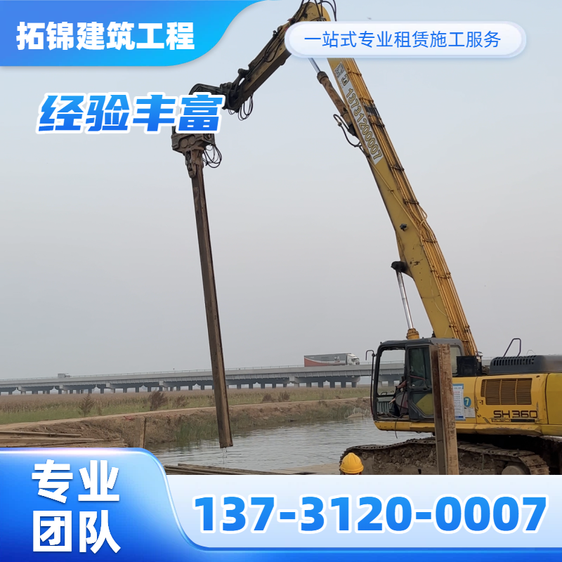玉溪钢板桩打桩机