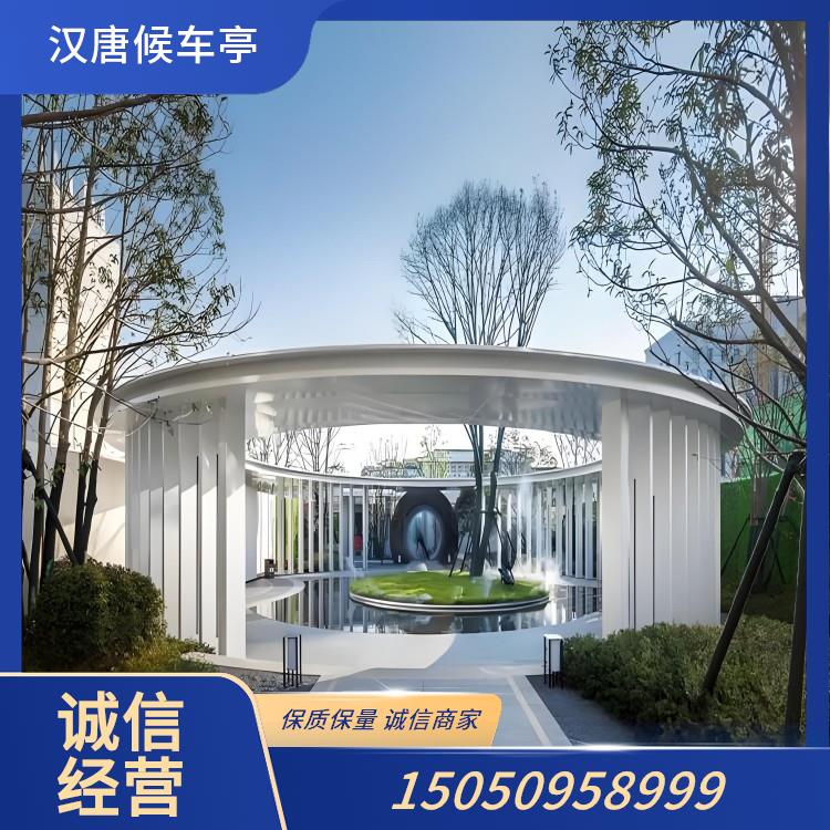 日照景观廊架 05