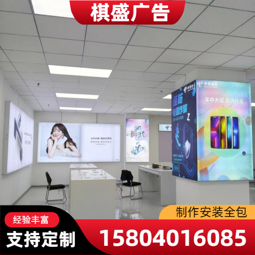 灯箱案例