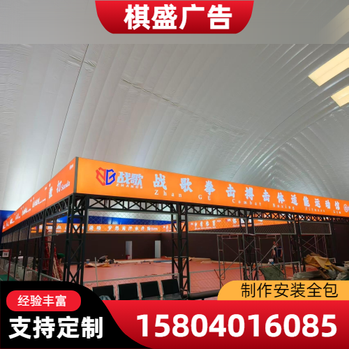 灯箱案例