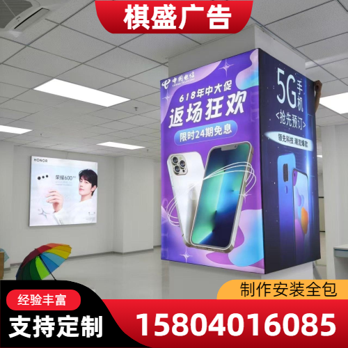 灯箱案例