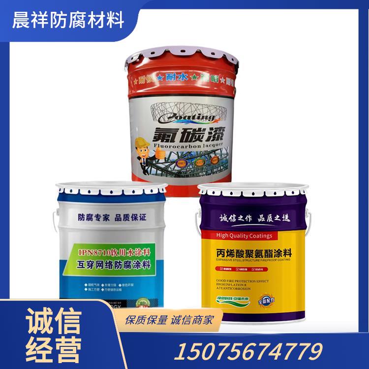 六安环氧厚浆涂料