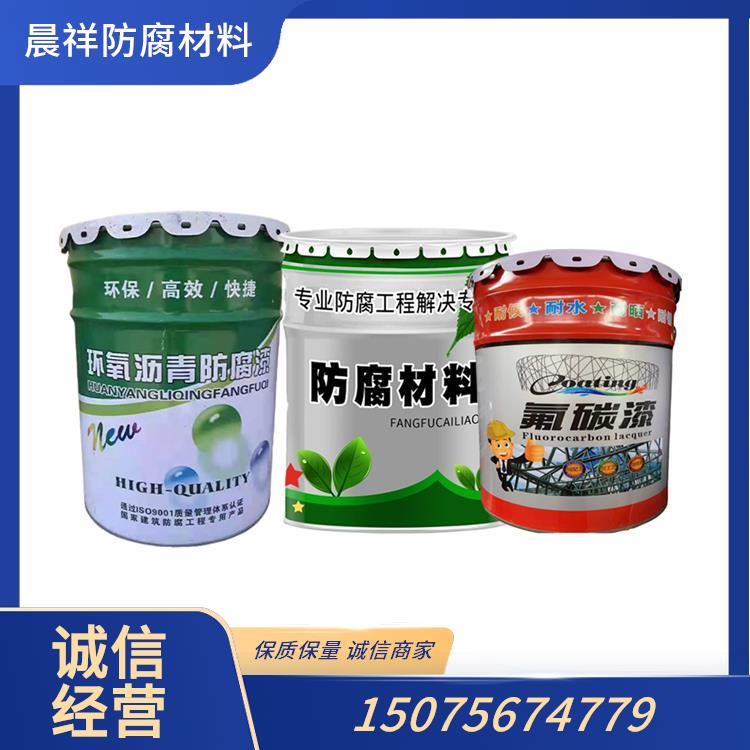 六安环氧防腐面漆