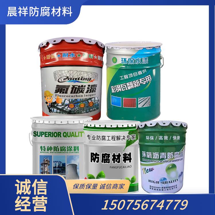 六安环氧云铁中间漆