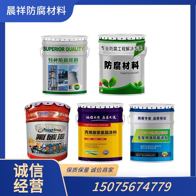六安环氧中间漆