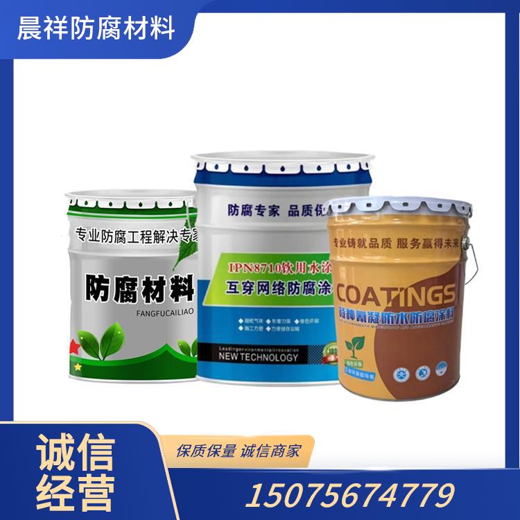 六安环氧清漆