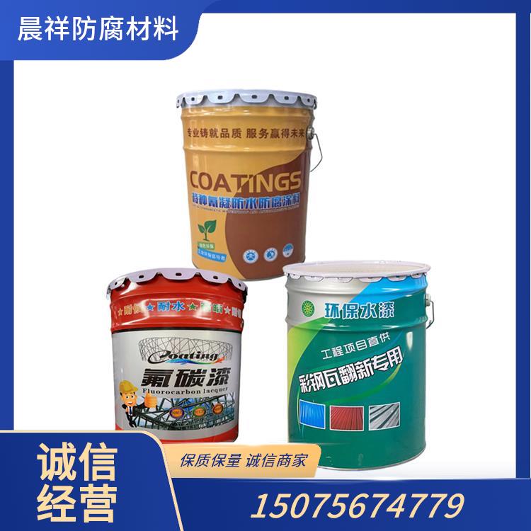 六安环氧防腐底漆