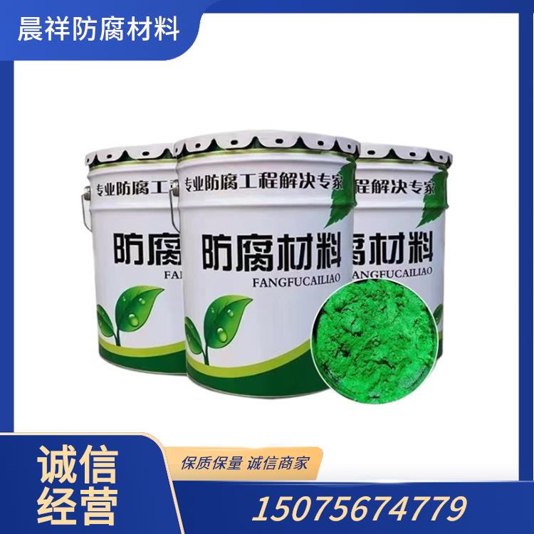六安环氧玻璃鳞片胶泥