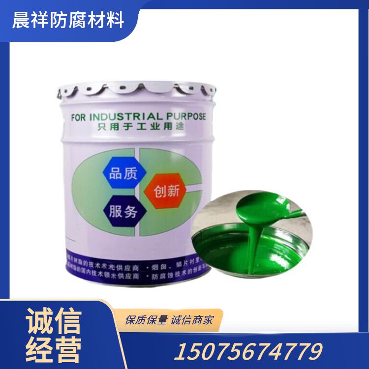 六安玻璃鳞片面涂