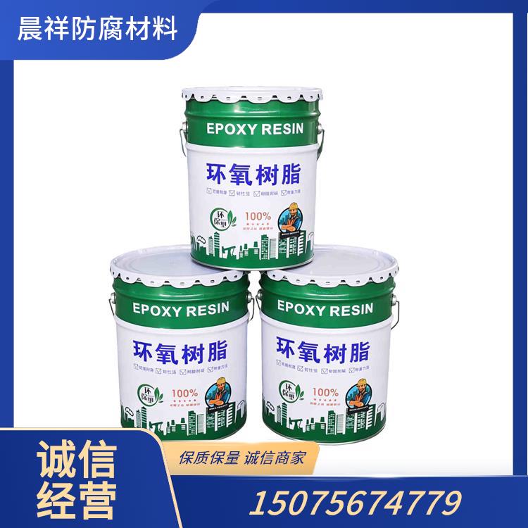 六安环氧修补砂浆