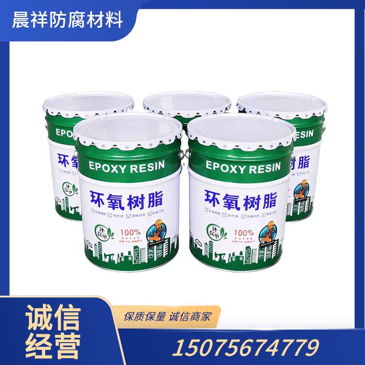 六安环氧稀释剂