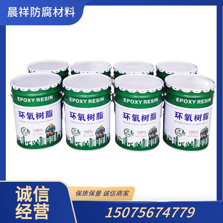 六安环氧防腐涂料