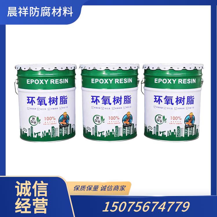 六安环氧灌浆料